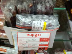 -百年义利(通州北苑南路店)