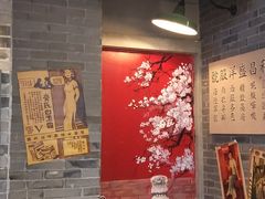 -吾悦广场(南京鼓楼店)