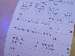 -DQ·蛋糕·冰淇淋(苏州中心店)