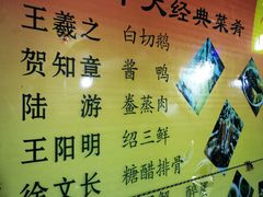 -丁来兴酒店(西街店)