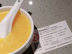 -海底捞火锅(武胜路凯德广场店)