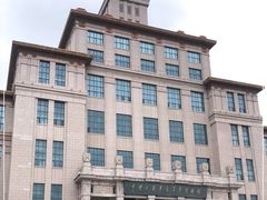 -中国人民革命军事博物馆