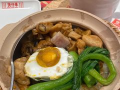 -华记煲仔华·传承广府煲仔饭(客村店)