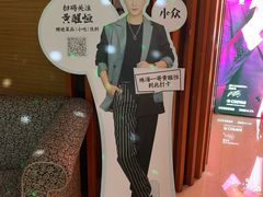 -金樽会所KTV(桂花南路店)