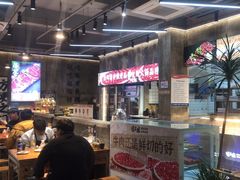 -谭三娘鲜切牛肉自助火锅(九眼桥总店)