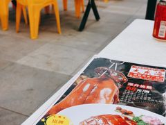 -大东海海鲜酒楼(渔人码头总店)