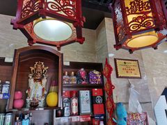 -陆记源·青海土火锅