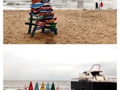 -北戴河碧螺塔海上酒吧公园