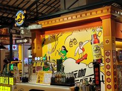 -大食代美食广场(上海中心店)