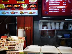 -何记花甲(海岸城旗舰店)