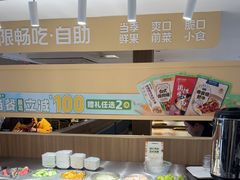 -豪客来牛排(人民东路店)