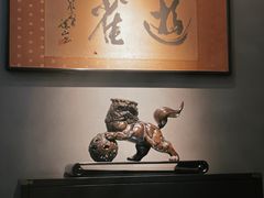 -觀芷隐轩