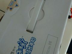 -北国超市(长江店)