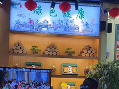 -首正鲜货火锅(威尼斯一店)