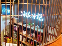 -海银海记潮汕牛肉火锅(新港中路海珠店)