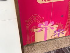 -探鱼·鲜青椒爽麻烤鱼(广州花都来又来店)