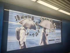 -连鹭海鲜·大连菜(星海店)