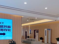 -美年大健康体检中心(浦东美张分院)