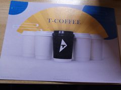 -T-COFFEE(长江花园店)