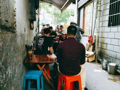 -五娭毑臭豆腐(黄兴南路店)