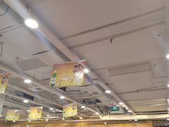 -芦月轩羊蝎子(太平桥店)
