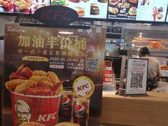 -肯德基(福清万达店)