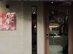 门面-Again Coffee Roaster(香蜜湖店)