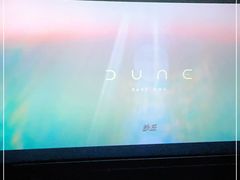 -CGV星星影城(颐堤港ScreenX店)