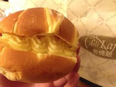 -老佛爷饼店