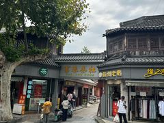 -富春茶社(国庆路店)