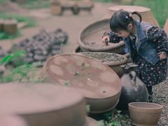 -远山有窑