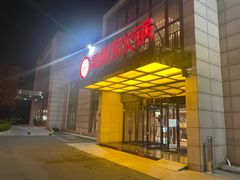 -海底捞火锅(万丰桥店)