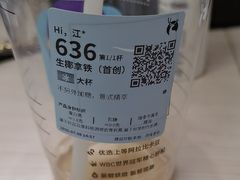 -华莱士·炸鸡汉堡(奥林花园店)