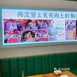 里面会比其他绵绵冰的多一份西米
