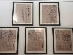 -东坡赤壁风景名胜区