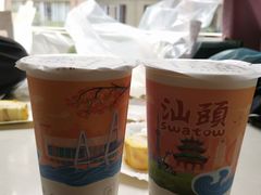 -一杯潮茶·专注潮汕茶饮(朝阳庄店)