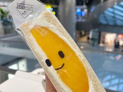 -Fruwich果明治(西单更新场店)