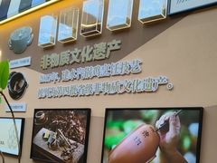 -云海肴汽锅鸡·云南小炒(天津国金汇店)