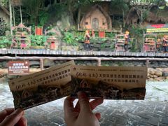 -海南槟榔谷黎苗文化旅游区