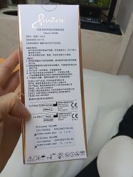 -深圳艺星医疗美容医院