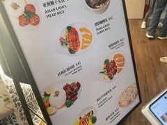 -贝林大翅鲸简餐厅(国家海洋博物馆店)