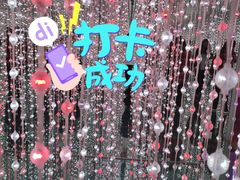 -苏州5D星空错觉艺术馆