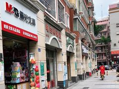 门面-电白鸭粥店(下沙二坊88号店)