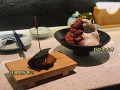 -YAMAKAWA(龙湖胥江天街店)