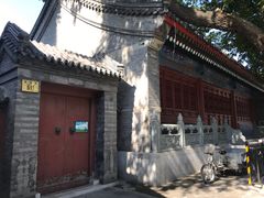 -法兴寺