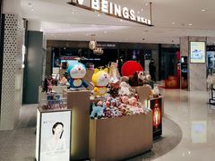 -微缤礼物(青岛海信广场店)