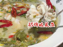 -YUOZUO渝作·川渝冒肚(崂山店)