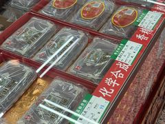 -采芝斋评弹茶馆(观前街店)