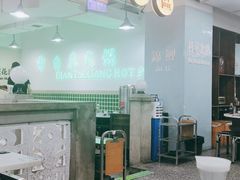 -泸溪河桃酥(秦淮夫子庙一店)