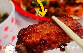 Da Jun Ge Pork Ribs